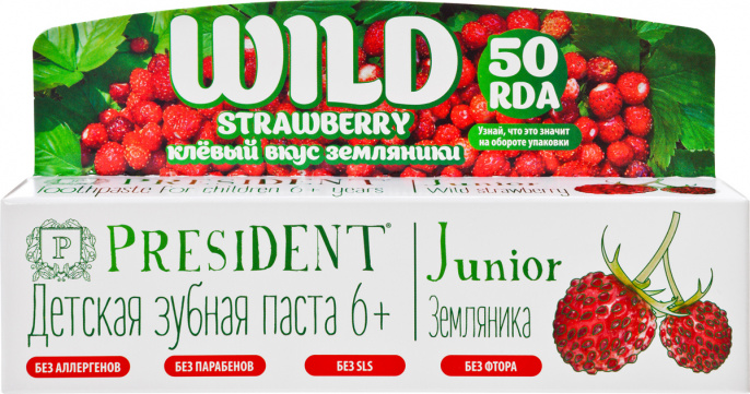 Зубная паста PRESIDENT Junior 6+  со вкусом земляники 