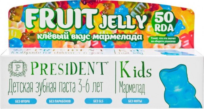 Зубная паста PRESIDENT kids 3-6 Со вкусом мармелада