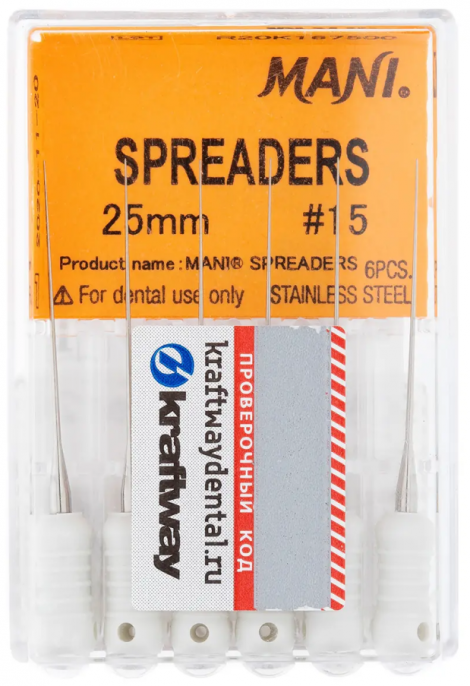 Spreaders №15 MANI 6шт, 25мм