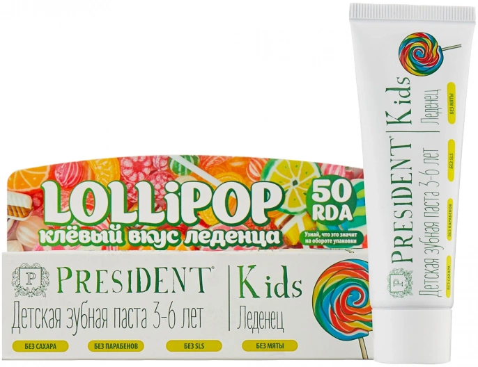 Зубная паста PRESIDENT kids 3-6 Со вкусом леденца 