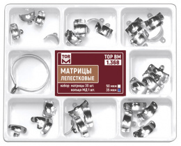 Матрицы лепестковые, набор № 1.368, 50мкм, 30шт "ТОР ВМ"	
