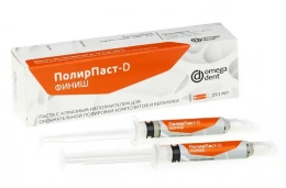 Полирпаст-D-финиш (2шпр.х3мл.)  НФК Омега