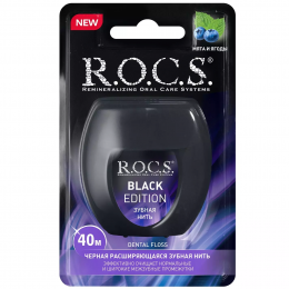 Зубная нить R.O.C.S.  Black edition 40 m