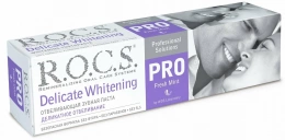 Зубная паста R.O.C.S. Pro Fresh Mint Деликатное отбеливание 135г.