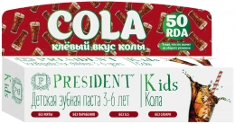Зубная паста PRESIDENT kids 3-6 Со вкусом колы