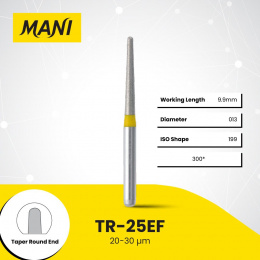 Боры алмазные,TR-25EF(желтые), MANI, упак(5шт)