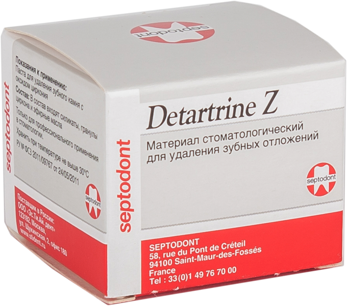 Детартрин Z, паста 45г. Septodont