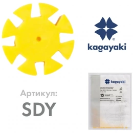 Счетчик использования инструментов желтые, Арт.SDY 