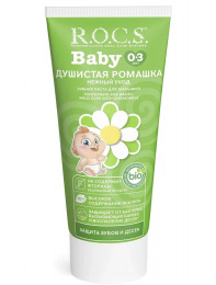 Зубная паста R.O.C.S. Baby Душистая ромашка от 0-3 лет 45гр.