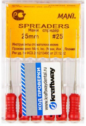 Spreaders №25 MANI 6шт, 25мм
