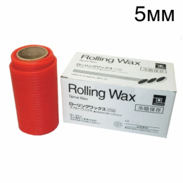 Rolling Wax восковая проволка 05