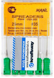Spreaders №35 MANI 6шт, 25мм