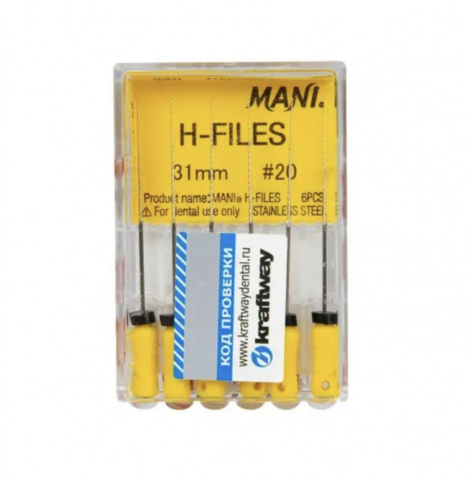 H-Files №20 MANI 6шт, 31мм