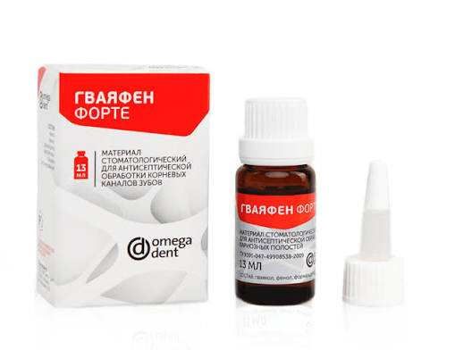 Гваяфен Форте жидкость д/антисептич. обработки кариозных полостей