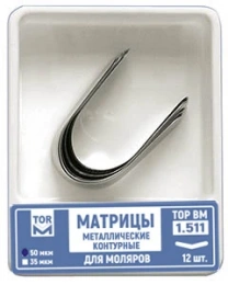 Матрицы металлические контурные для моляров формы 1, 50мкм, 12шт "TOP BM", 1,511