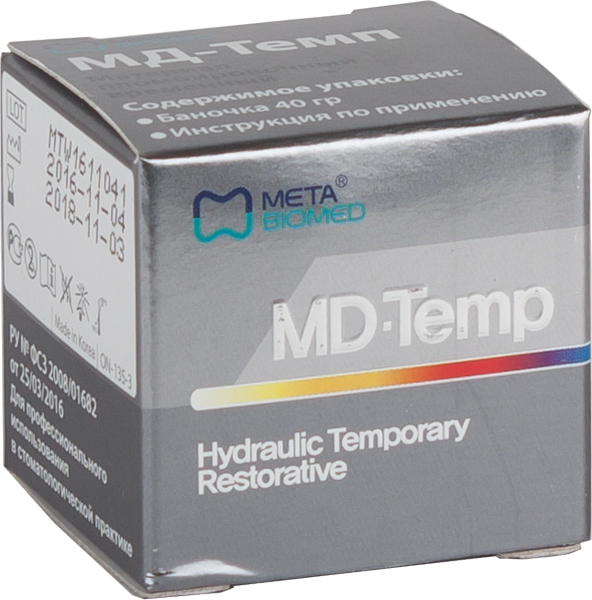Материал пломбировочный временный MD-Temp 40 г.