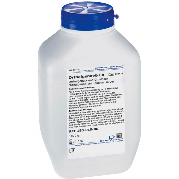 Порошок Orthocryl Polymer (бесцветный) упаковка 1000 г