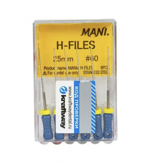 H-Files №60 MANI 6шт, 25мм