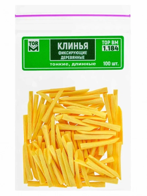 Клинья фиксирующие желтые деревянные 100 шт. "ТОР ВМ"