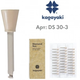 Полир Чашка "Kagayaki Diamond Sun" - 30 шт. DS 30-3