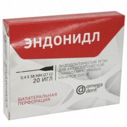 Эндонидл - эндодонтические иглы  (0.4*38мм) 20 шт