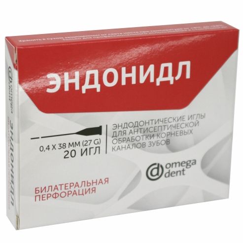 Эндонидл - эндодонтические иглы  (0.4*38мм) 20 шт