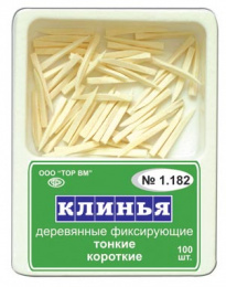 Клинья фиксирующие белые деревянные 100 шт. "ТОР ВМ"