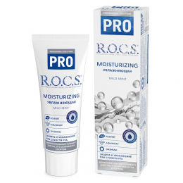 Зубная паста R.O.C.S. PRO Moisturizing Увлажняющая 135 г.