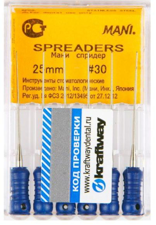 Spreaders №30 MANI 6шт, 25мм