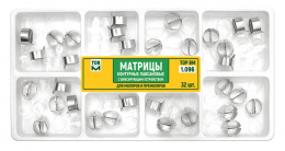 Матрицы контурные лавсановые для моляров и премоляров (32 шт) ТОР ВМ