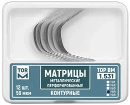 Матрицы металлические контурные перфорированные форма 4 (большие)12 шт.
