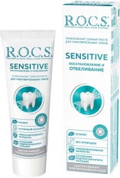 Зубная паста R.O.C.S. SENSITIVE Восстонавление и Отбеливание 94г.
