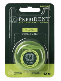  Межзубной флосс PRESIDENT мята фтор вощеный 12м