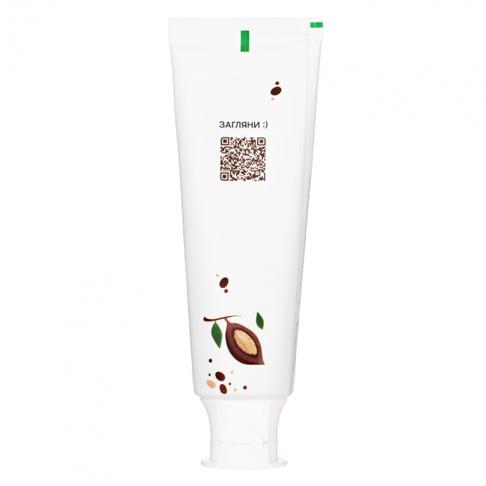 Revyline Perfect Шоколад, Зубная паста, 100 г