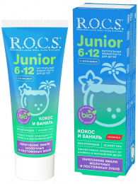 Зубная паста R.O.C.S. Junior Кокос и ваниль от 6-12 лет 74 г.