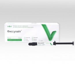 Фиссулайт колор 1мл,Владмива зеленый