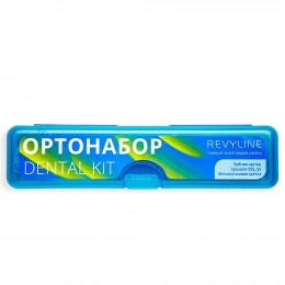 Revyline набор ортодонтический S (пенал), голубой 