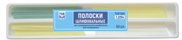 Полоски шлифовальные для окончательной обработки, 50 шт. "ТОР ВМ" НК 1.054