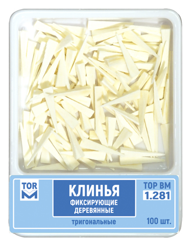 Клинья фиксирующие тригональные деревянные 100 шт. "ТОР ВМ" белые