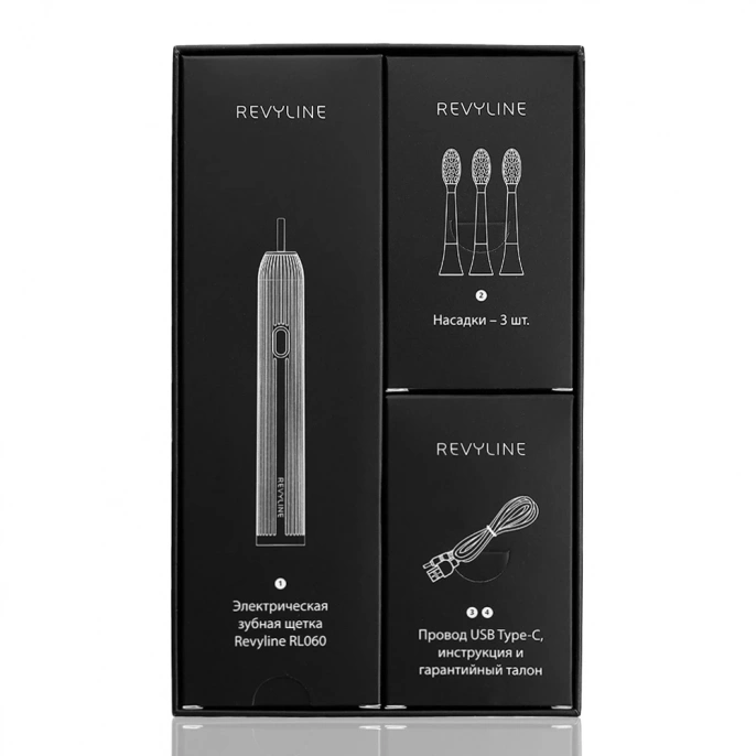 Электрическая звуковая зубная щетка Revyline RL 060, черная