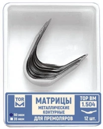Матрицы металлические контурные для премоляров формы 4,50мкм, 12шт "TOP BM", 1,504