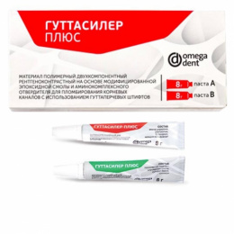 Гуттасилер плюс (8г.А+8г.В), НФК Омега