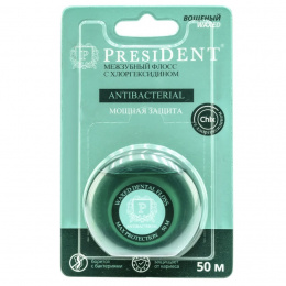  Межзубной флосс PRESIDENT с хлоргекседином 50м