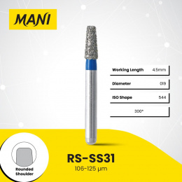 Боры алмазные,RS-SS31,(синие)  MANI, упак(5шт)