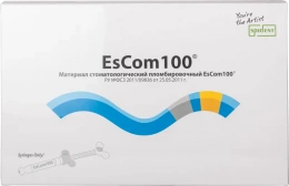 EsCom 100 Kit набор 8*4 гр ( А2/A2/A2/А3/А3/A3,5/OA3/B2) - светоотверждаемый пломб-й материал