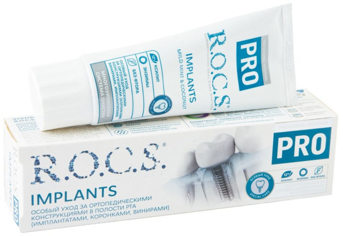 Зубная паста R.O.C.S. Pro Implants 74 г.