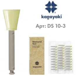 Полир Чашка финишная "Kagayaki Diamond Sun" - 30 шт. DS 10-3