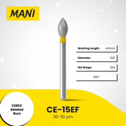 Боры алмазные,CE-15EF,(желтые) MANI, упак(5шт)