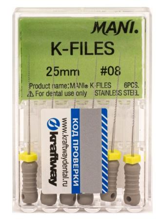 K-Files №08 MANI 6шт, 25мм