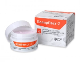 ПолирПаст-Z, паста 40г., НФК Омега